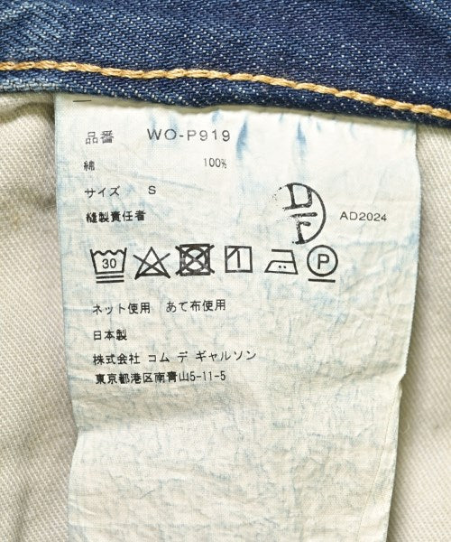JUNYA WATANABE MAN 牛仔褲
