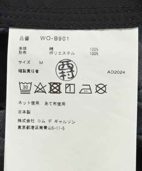 JUNYA WATANABE MAN 山系外套