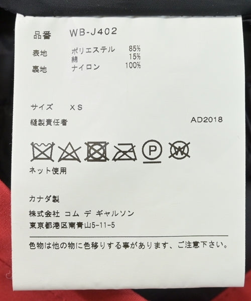 JUNYA WATANABE MAN 其他飛行外套