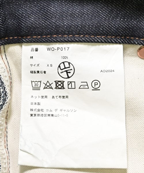 JUNYA WATANABE MAN 牛仔褲
