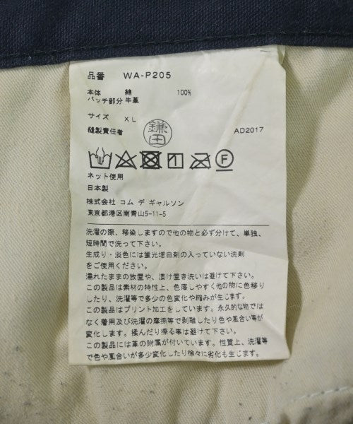 JUNYA WATANABE MAN 牛仔褲
