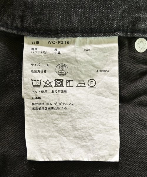 JUNYA WATANABE MAN 牛仔褲
