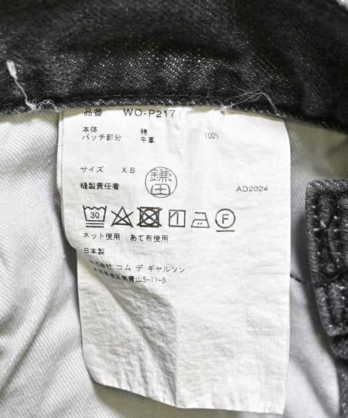 JUNYA WATANABE MAN 牛仔褲