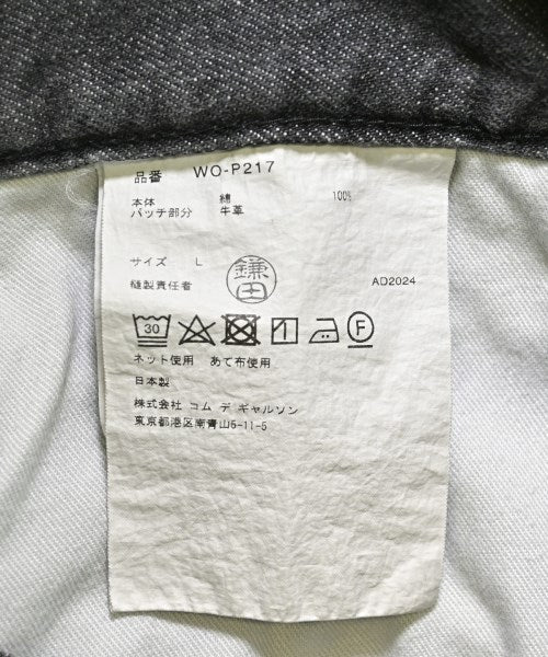 JUNYA WATANABE MAN 牛仔褲