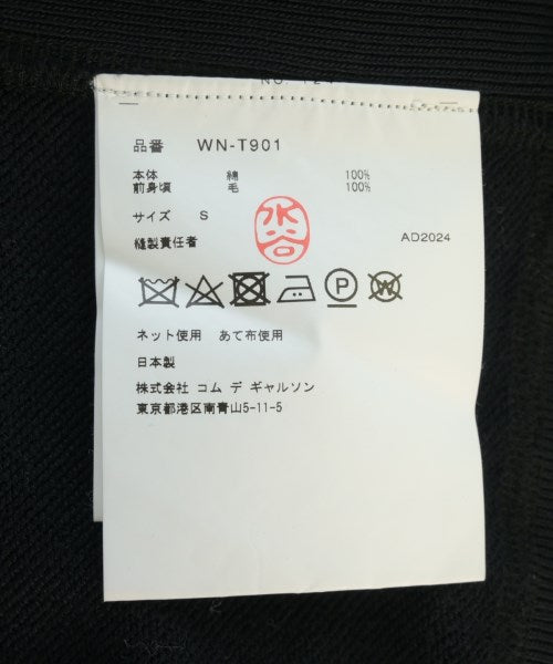 JUNYA WATANABE MAN 連帽衫