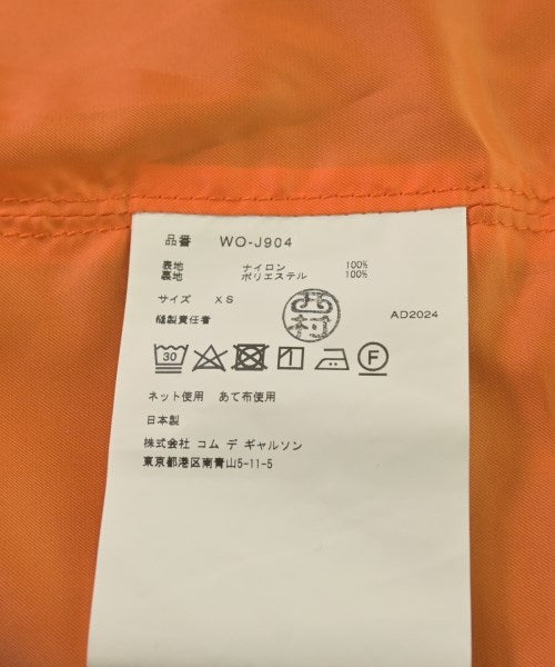 JUNYA WATANABE MAN 斜紋夾克