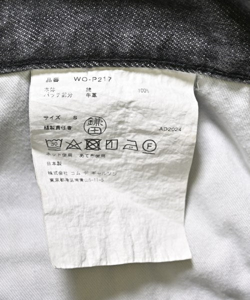 JUNYA WATANABE MAN 牛仔褲