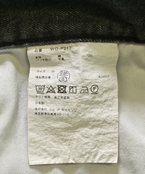 JUNYA WATANABE MAN 牛仔褲