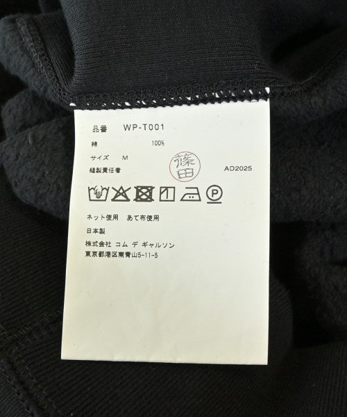 JUNYA WATANABE MAN 連帽衫