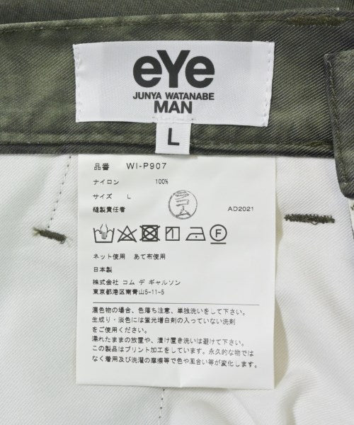 JUNYA WATANABE MAN 其他款