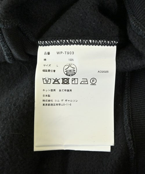 JUNYA WATANABE MAN 連帽衫