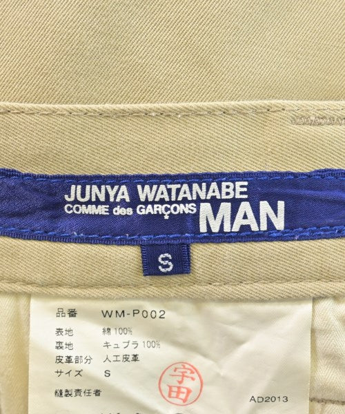 JUNYA WATANABE MAN 休閒褲