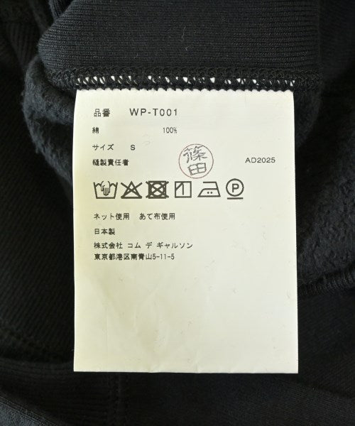 JUNYA WATANABE MAN 連帽衫