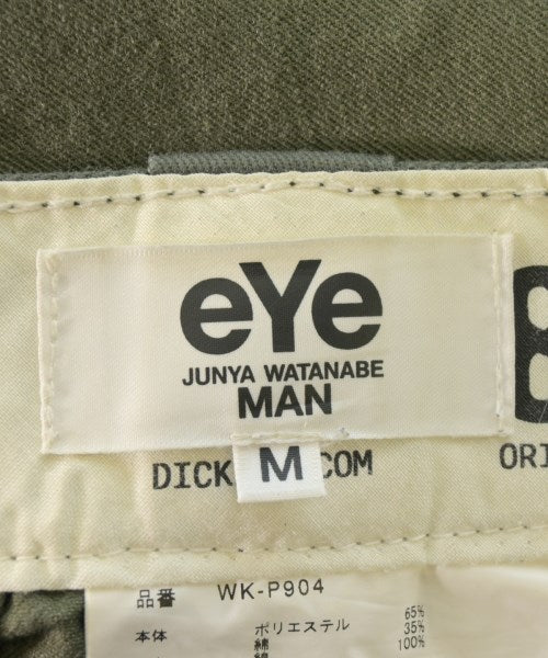 JUNYA WATANABE MAN 工裝褲