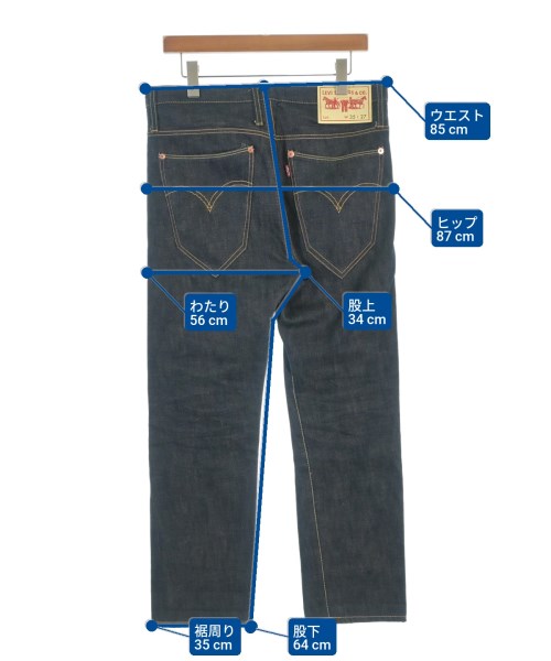 JUNYA WATANABE MAN 牛仔褲
