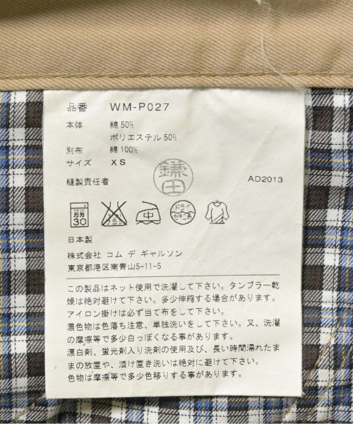JUNYA WATANABE MAN 其他款