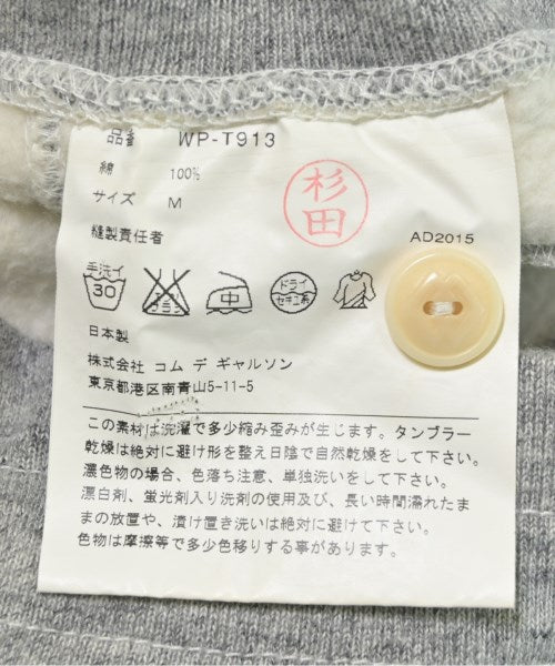 JUNYA WATANABE MAN 其他款