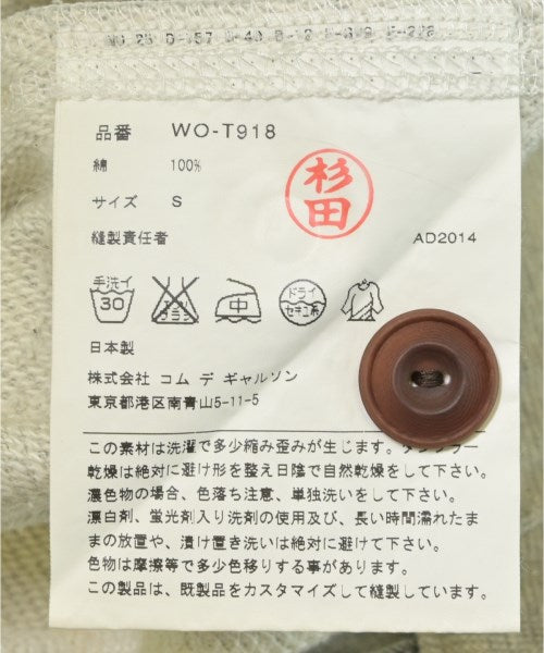 JUNYA WATANABE MAN 短褲