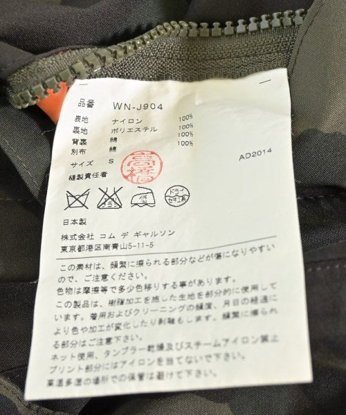JUNYA WATANABE MAN 山系外套