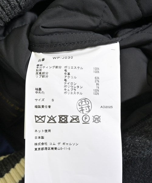 JUNYA WATANABE MAN 運動夾克