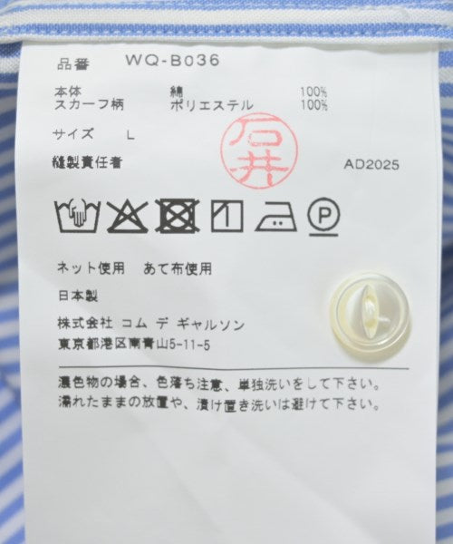 JUNYA WATANABE MAN 休閒襯衫