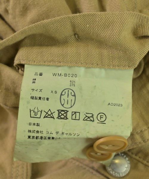 JUNYA WATANABE MAN 軍裝夾克