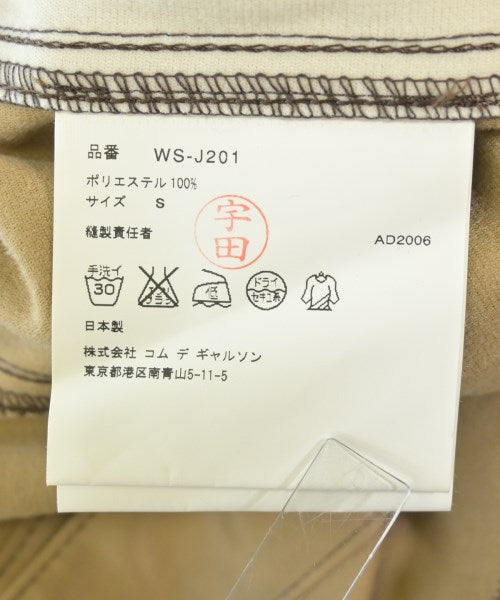 JUNYA WATANABE MAN 其他飛行外套
