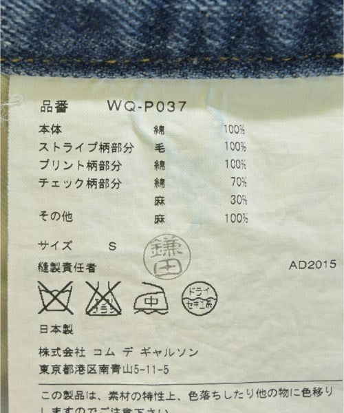 JUNYA WATANABE MAN 牛仔褲