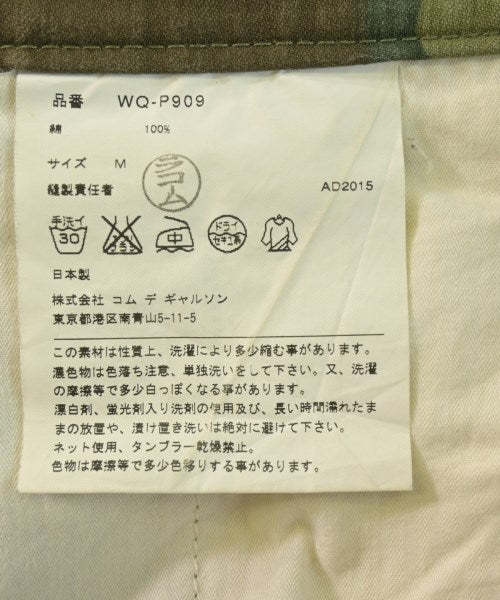 JUNYA WATANABE MAN 短褲