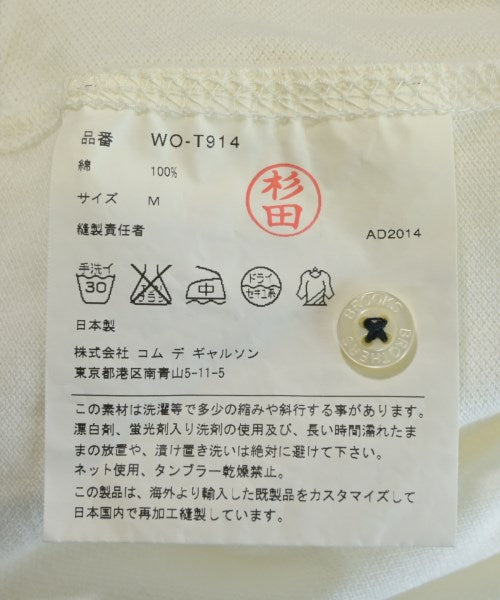 JUNYA WATANABE MAN POLO衫