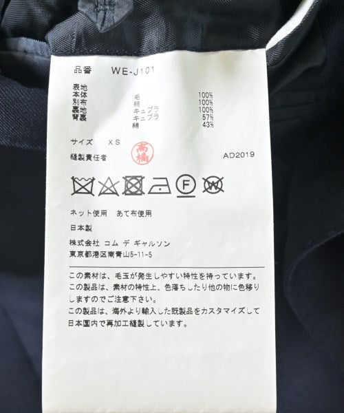 JUNYA WATANABE MAN 西裝外套