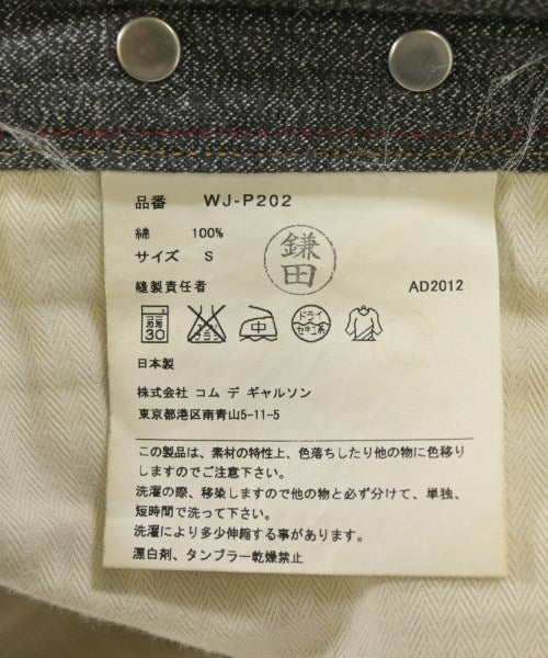JUNYA WATANABE MAN 牛仔褲