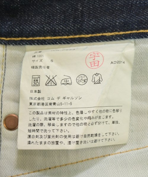 JUNYA WATANABE MAN 牛仔褲