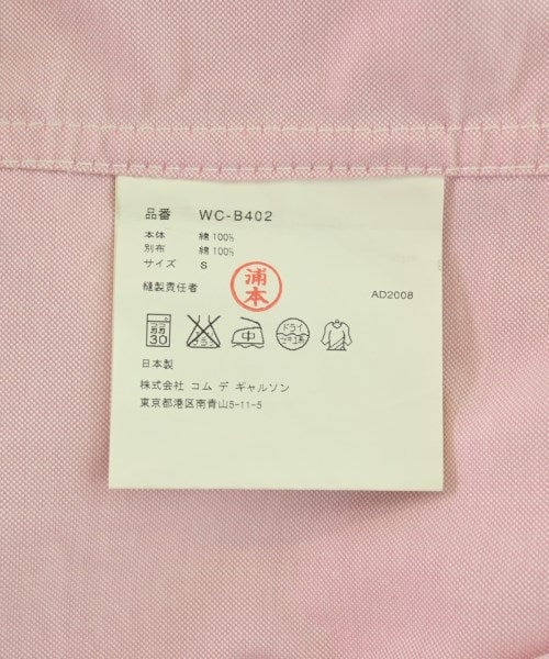 JUNYA WATANABE MAN 休閒襯衫