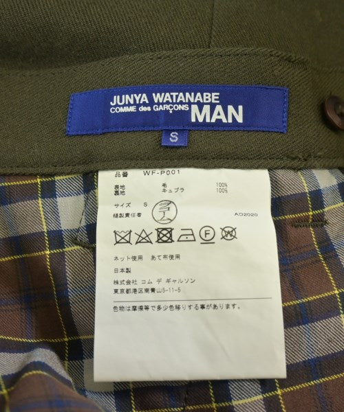 JUNYA WATANABE MAN 長褲