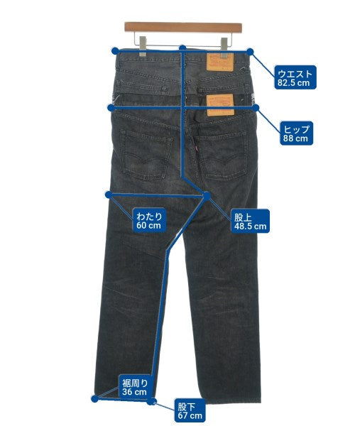 JUNYA WATANABE MAN 牛仔褲
