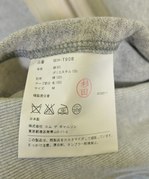 JUNYA WATANABE MAN 連帽衫