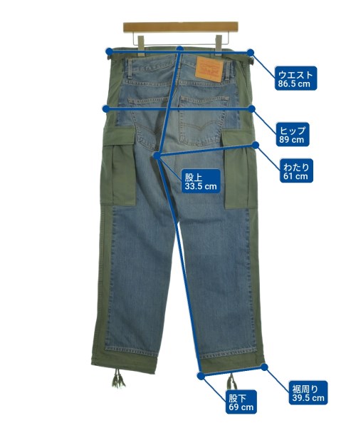 JUNYA WATANABE MAN 牛仔褲
