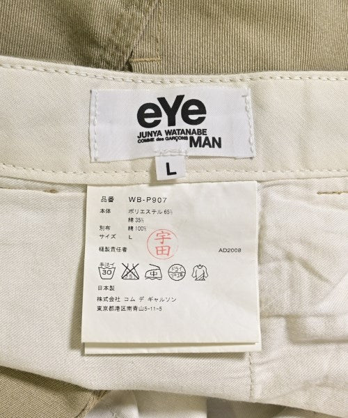 JUNYA WATANABE MAN 休閒褲