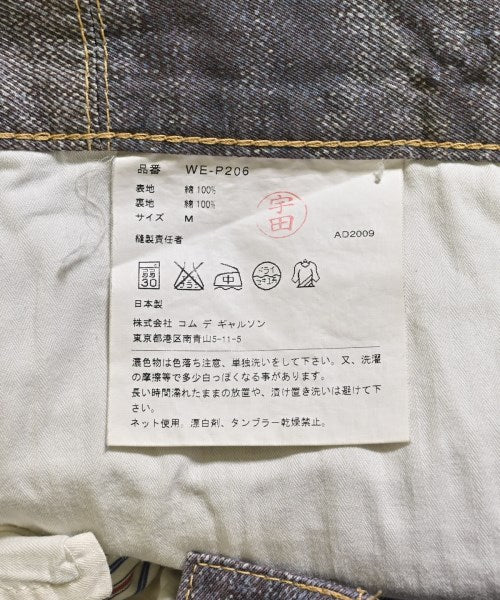 JUNYA WATANABE MAN 其他款