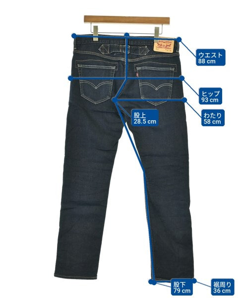 JUNYA WATANABE MAN 牛仔褲