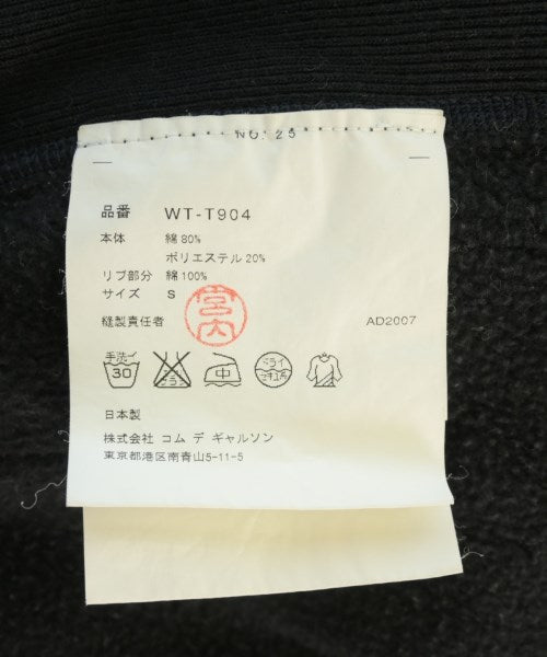JUNYA WATANABE MAN 連帽衫