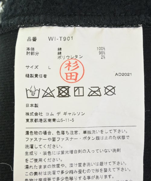 JUNYA WATANABE MAN 連帽衫
