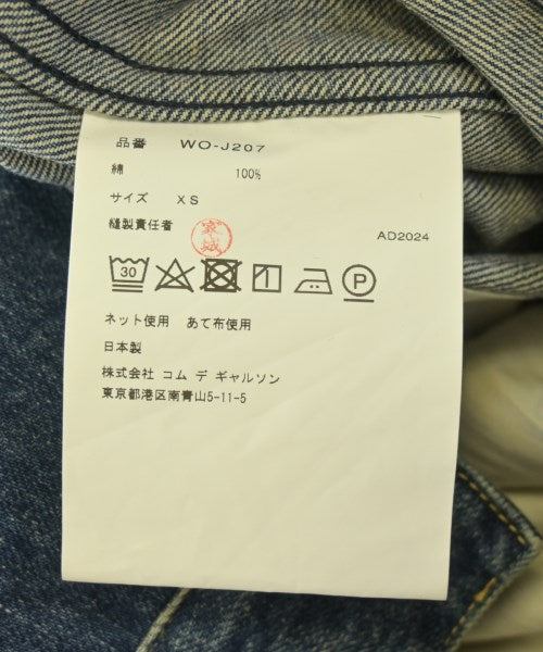 JUNYA WATANABE MAN 牛仔夾克