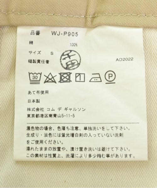 JUNYA WATANABE MAN 其他款