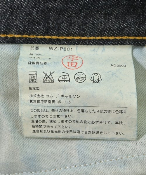 JUNYA WATANABE MAN 牛仔褲