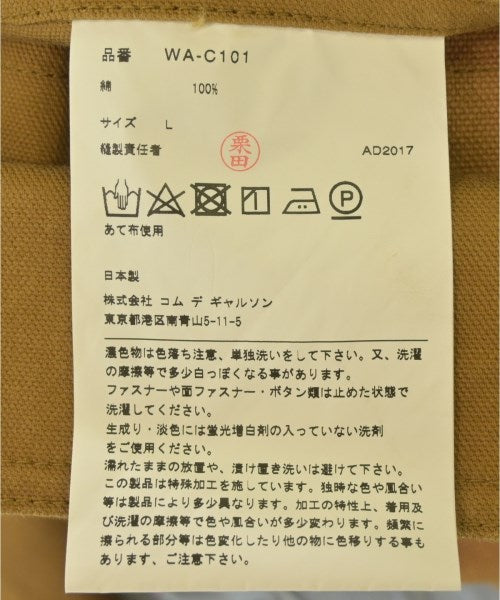JUNYA WATANABE MAN 羊毛大衣