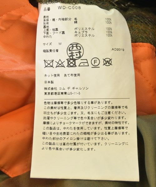 JUNYA WATANABE MAN 其他大衣