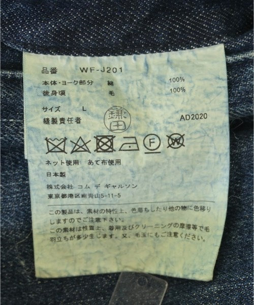 JUNYA WATANABE MAN 牛仔夾克