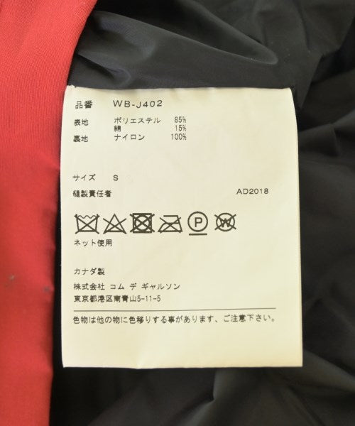 JUNYA WATANABE MAN 其他飛行外套